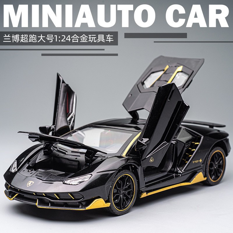 車模型 車致 1:24 藍寶堅尼LP770-4仿真合金車模  可聲光迴力 四門可開 收藏必備 合金車玩具 擺件 交換禮物